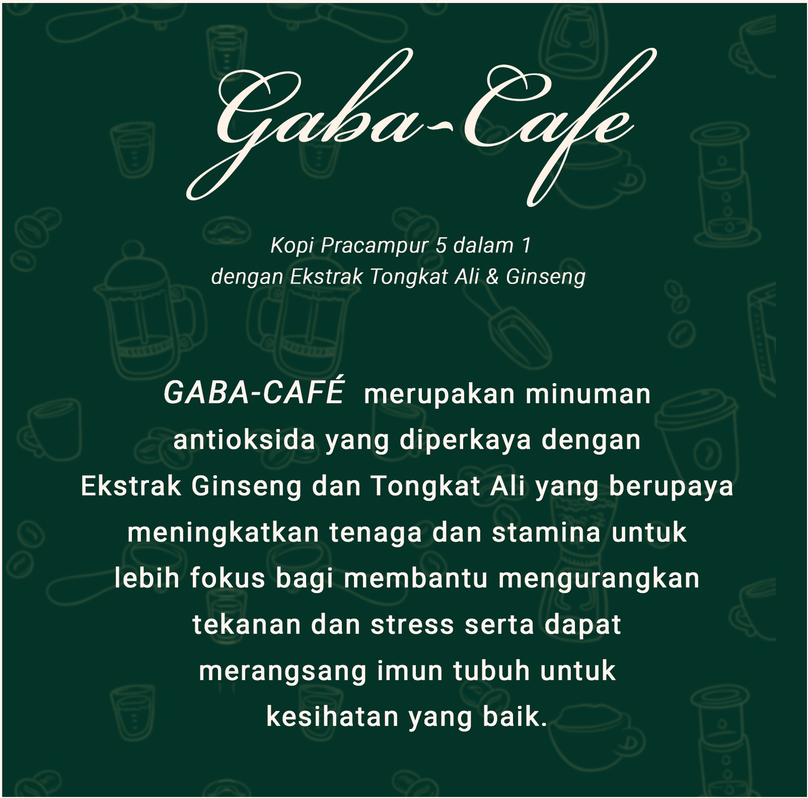Gaba Cafe Introducer