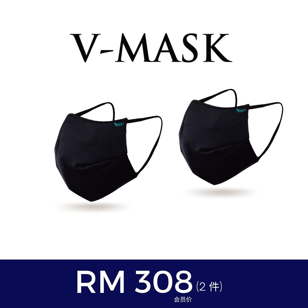 MV VMask 26072021cn