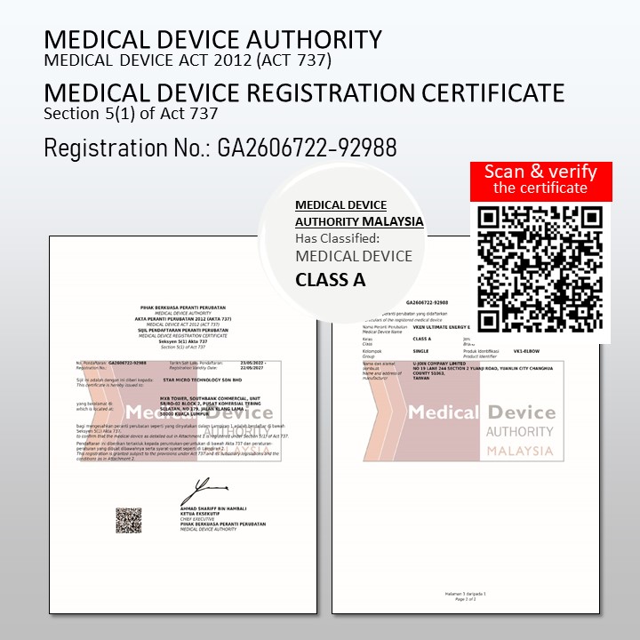 Malaysia_medical device Elbow web en